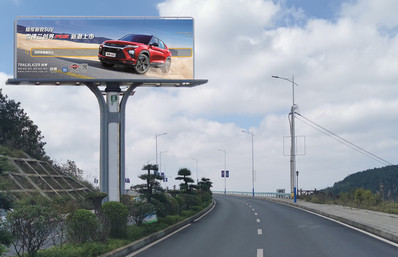 茅臺機場高速路戶外高立柱廣告 茅臺機場高速路戶外高立柱廣告