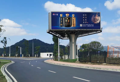 茅臺機場高速路三面戶外高立柱廣告 茅臺機場高速路三面戶外高立柱廣告