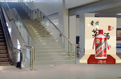 茅臺機場國內到達行李大廳下電梯旁展位廣告 茅臺機場國內到達行李大廳下電梯旁展位廣告