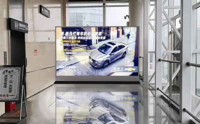 茅臺機場國內到達通廊下電梯旁燈箱廣告 茅臺機場國內到達通廊下電梯旁燈箱廣告