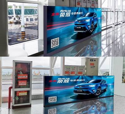 茅臺機場到達通廊及一層混合大廳燈箱廣告 茅臺機場到達通廊及一層混合大廳燈箱廣告