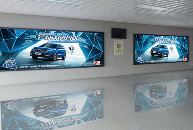 茅臺機場航站樓地下一層通道燈箱廣告 茅臺機場航站樓地下一層通道燈箱廣告
