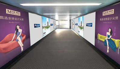 沈陽機場廊橋區看板廣告