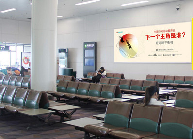 廈門機場F1一層遠機位墻面燈箱廣告