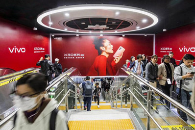 徐州地鐵U型區墻貼廣告