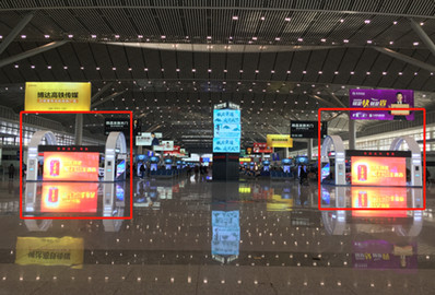 西安北站2F出發大廳北側LED貼膜屏廣告 西安北站2F出發大廳北側LED貼膜屏廣告