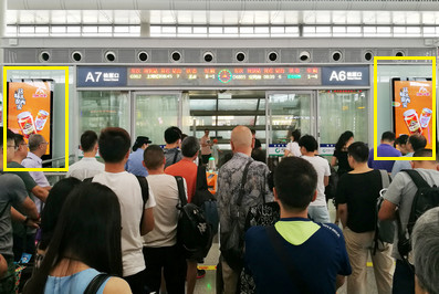 西安北站候車大廳閘機口立式數字燈箱廣告 西安北站候車大廳閘機口立式數字燈箱廣告