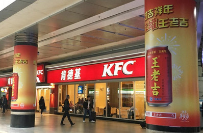 廣州東站ZW包柱墻貼廣告 廣州東站ZW包柱墻貼廣告