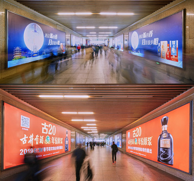 漢口站出站大廳墻體燈箱廣告 漢口站出站大廳墻體燈箱廣告