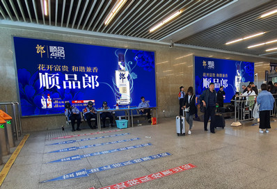 漢口站出站大廳燈箱廣告 漢口站出站大廳燈箱廣告