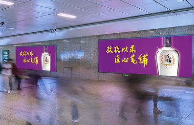 漢口站出站通道墻體燈箱廣告 漢口站出站通道墻體燈箱廣告