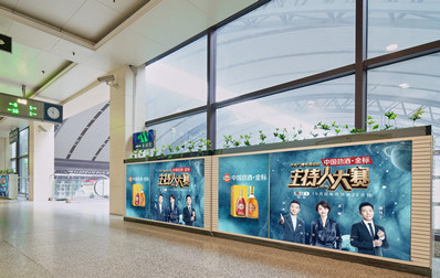 漢口站檢票閘機口進站走廊立式燈箱廣告 漢口站檢票閘機口進站走廊立式燈箱廣告