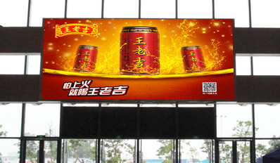 饒平站出站大廳燈箱廣告 饒平站出站大廳燈箱廣告