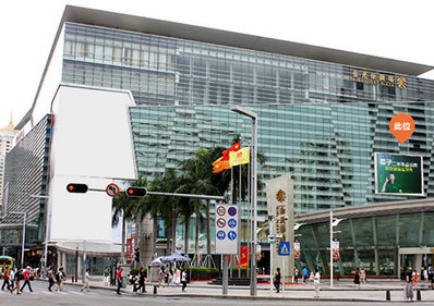 深圳羅湖國貿金光華LED屏廣告