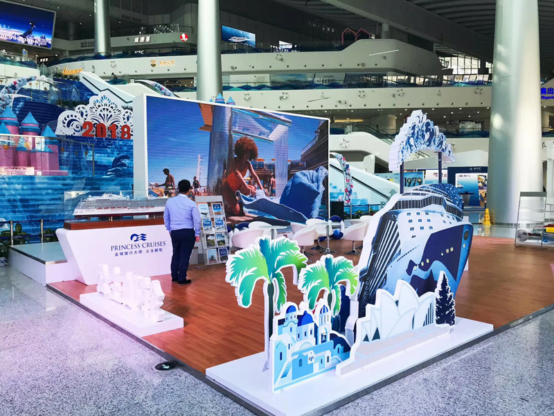 中國郵輪產業發展大會展會深圳蛇口郵輪中心廣告