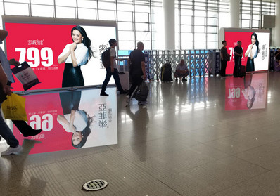 德州東站三樓候車室立式燈箱廣告 德州東站三樓候車室立式燈箱廣告