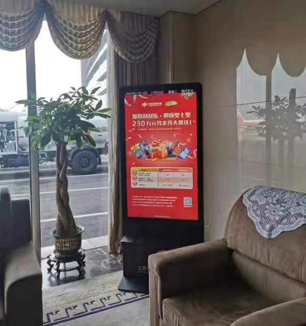 貴賓區A區貴賓廳刷屏機廣告