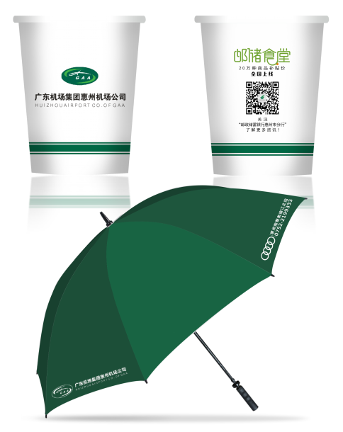 紙杯+雨傘廣告展示 紙杯+雨傘廣告展示