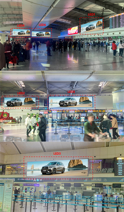 出發區LED大屏 出發區LED大屏