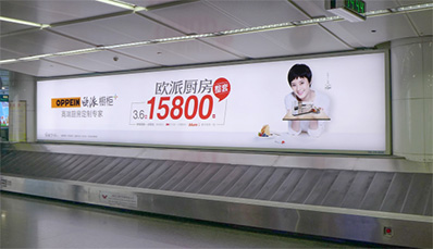 行李提取大廳轉盤上方燈箱 行李提取大廳轉盤上方燈箱