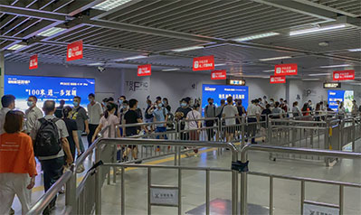 東廣場換乘通道燈箱套裝 東廣場換乘通道燈箱套裝