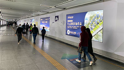 連接通道燈箱套裝 連接通道燈箱套裝