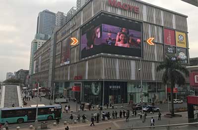 福田茂業天地LED屏