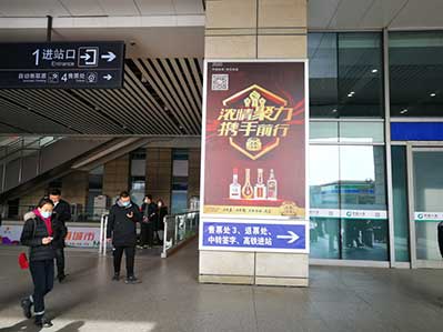 南廊道北側立柱燈箱 南廊道北側立柱燈箱