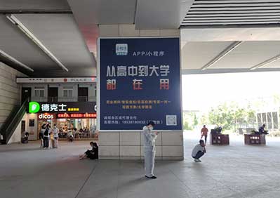 南廊道東西立柱燈箱 南廊道東西立柱燈箱