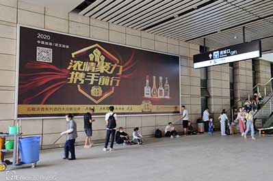 南廊道北側東西墻面燈箱 南廊道北側東西墻面燈箱