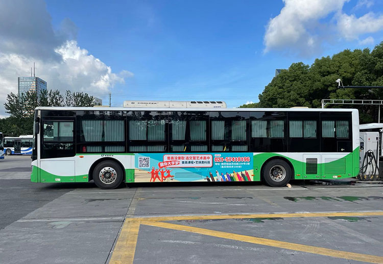 交慧藝術高中上海公交車廣告1