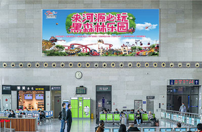 河源北站進站廳墻面燈箱廣告 河源北站進站廳墻面燈箱廣告