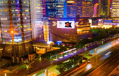 上海浦東世紀大道金茂大廈led屏廣告