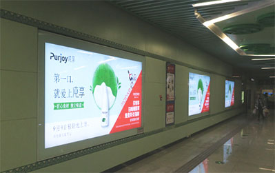 西安地鐵機場線12封燈箱廣告 西安地鐵機場線12封燈箱廣告