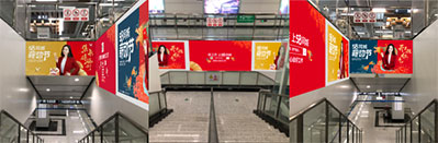 西安地鐵270°環繞梯楣