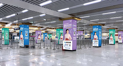 西安地鐵品牌列陣、品牌森林 西安地鐵品牌列陣、品牌森林