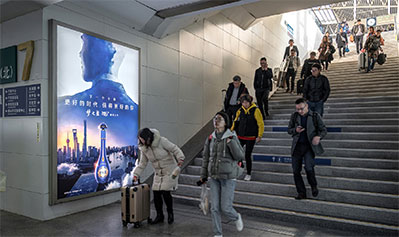 常州站出站樓梯兩側墻面燈箱 常州站出站樓梯兩側墻面燈箱