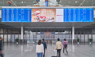 青島北站進(jìn)站大廳(東、西)LED屏
