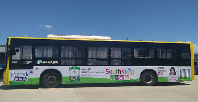 海口公交車廣告