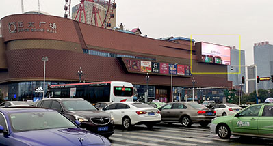 合肥蜀山區正大廣場led屏廣告 合肥蜀山區正大廣場led屏廣告