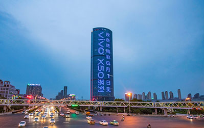 合肥蜀山區文峰中學燈光秀廣告 合肥蜀山區文峰中學燈光秀廣告