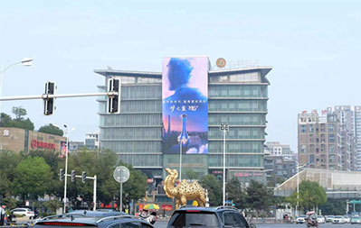 合肥蜀金大地1912街區led屏廣告 合肥蜀金大地1912街區led屏廣告
