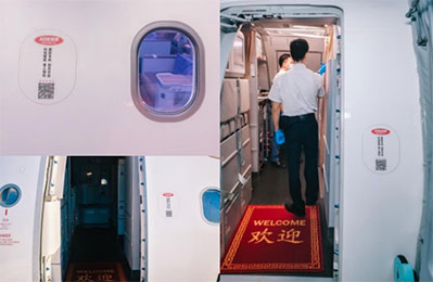 吉祥航空機艙門側噴繪廣告