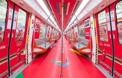 杭州地鐵2/4/5號(hào)線品牌包車廣告 杭州地鐵2/4/5號(hào)線品牌包車廣告