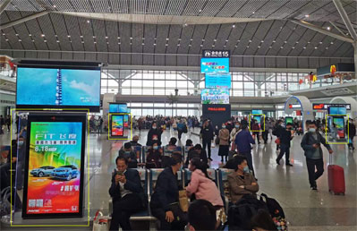 西安北高鐵站刷機屏廣告案例圖 西安北高鐵站刷機屏廣告案例圖