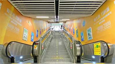 昆明地鐵4號線品牌入口廣告 昆明地鐵4號線品牌入口廣告