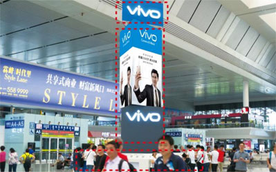 高架層候車區匯合點三棱柱LED屏套裝