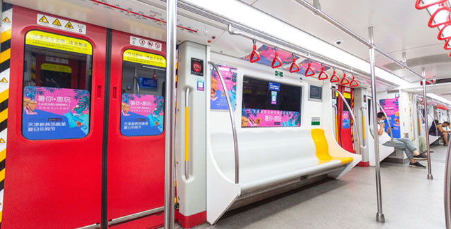 天津地鐵常規內包車/品牌內包車