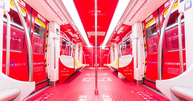 天津地鐵超級內包車/創意內包車