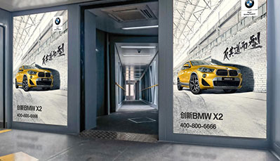 貴陽機場T3國內出發內廊橋正迎面看板廣告 貴陽機場T3國內出發內廊橋正迎面看板廣告